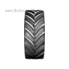 VF 710/60R38 BKT AGRIMAX V-FLECTO 171D R1W TL